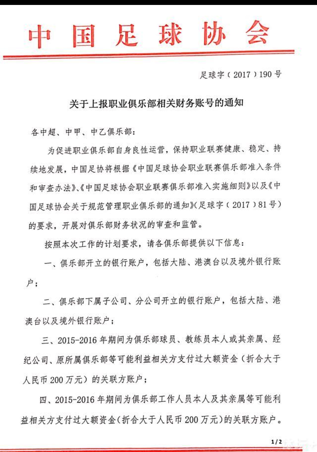 文德斯集中处理物体，物体经强调后显出的重要性，令人想起魏玛(Wemr)时期的德国电影。